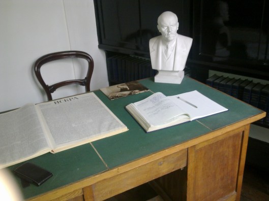 Lenin's Room at Marx Library