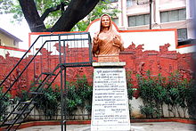 Sadhvi_Savitri_Phule