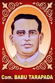 Babu Tarapada