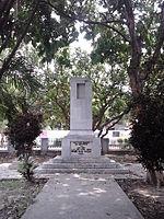 150px-Mangal_Pandey_Cenotaph_-_Barrackpore_Cantonment_-_North_24_Parganas_2012-05-27_01276